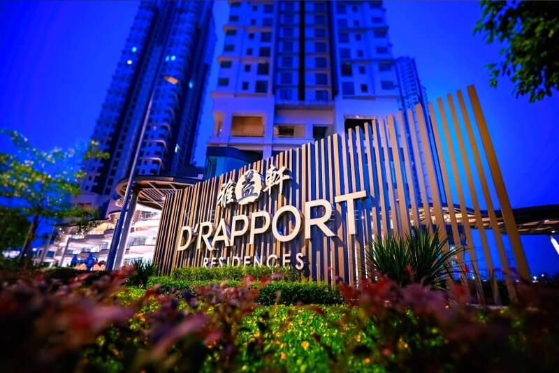D'Rapport Residences entrance lobby on Jalan Nipah, off Jalan Ampang, Kuala Lumpur